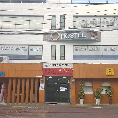 Go Hostel Daegu Exterior photo