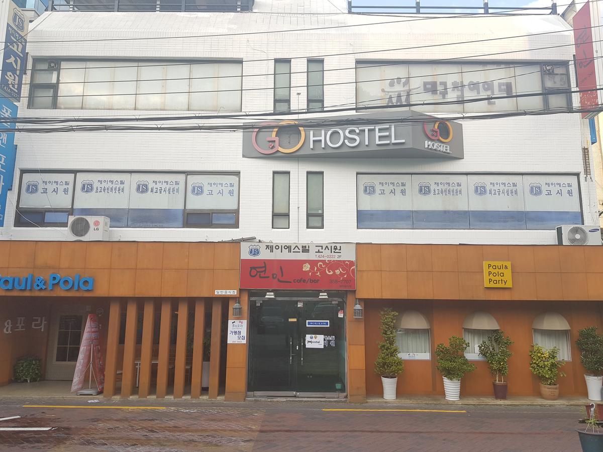 Go Hostel Daegu Exterior photo